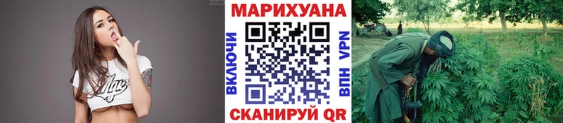 Наркошоп Нарьян-Мар ГАШ АМФЕТАМИН Cocaine МЕФ Канабис