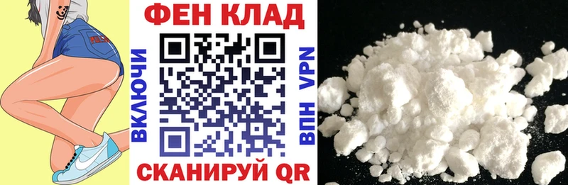 omg вход  Нарьян-Мар  Amphetamine Розовый 