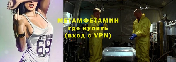винт Алексин