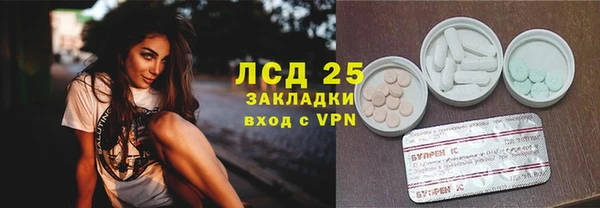 кокаин премиум Алзамай