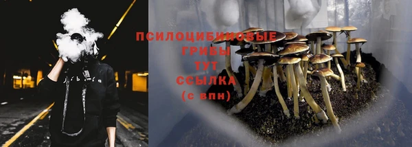 кокаин премиум Алзамай