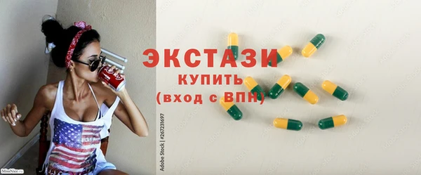 твердый Абаза