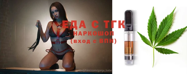 твердый Абаза