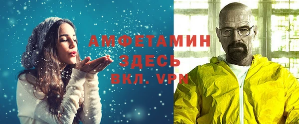 кокаин премиум Алзамай