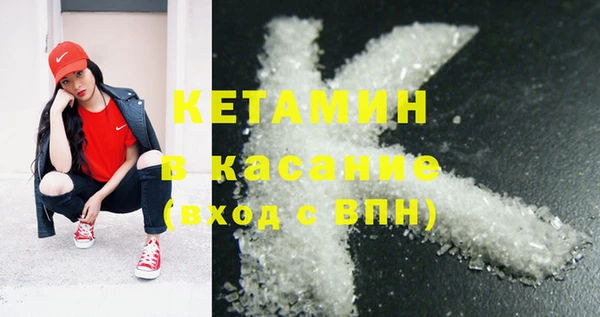 кокаин премиум Алзамай
