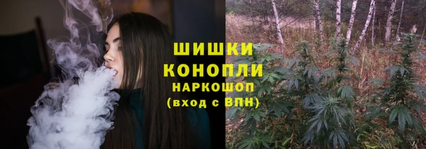 марки lsd Абдулино