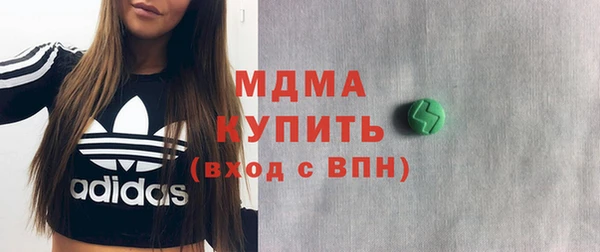 кокаин премиум Алзамай