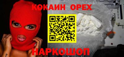 дмт Анжеро-Судженск