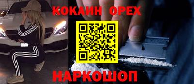 дмт Анжеро-Судженск