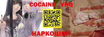 дмт Анжеро-Судженск