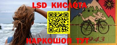 дмт Анжеро-Судженск