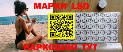 дмт Анжеро-Судженск