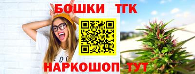Альфа ПВП Янаул