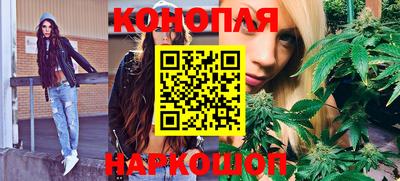 дмт Анжеро-Судженск