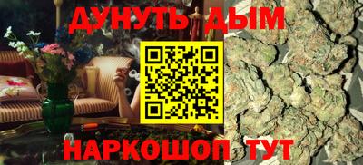 дмт Анжеро-Судженск