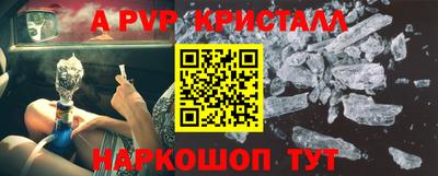 дмт Анжеро-Судженск
