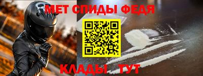 Альфа ПВП Янаул