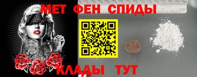 дмт Анжеро-Судженск
