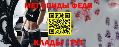 дмт Анжеро-Судженск