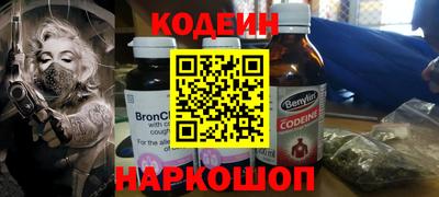 мефедрон мука Ярцево