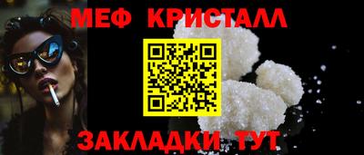 дмт Анжеро-Судженск