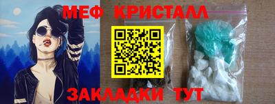 дмт Анжеро-Судженск