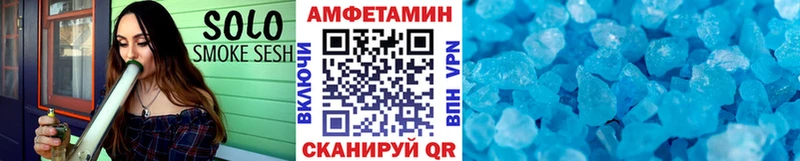 Метамфетамин пудра  МЕГА как зайти  Нарьян-Мар 